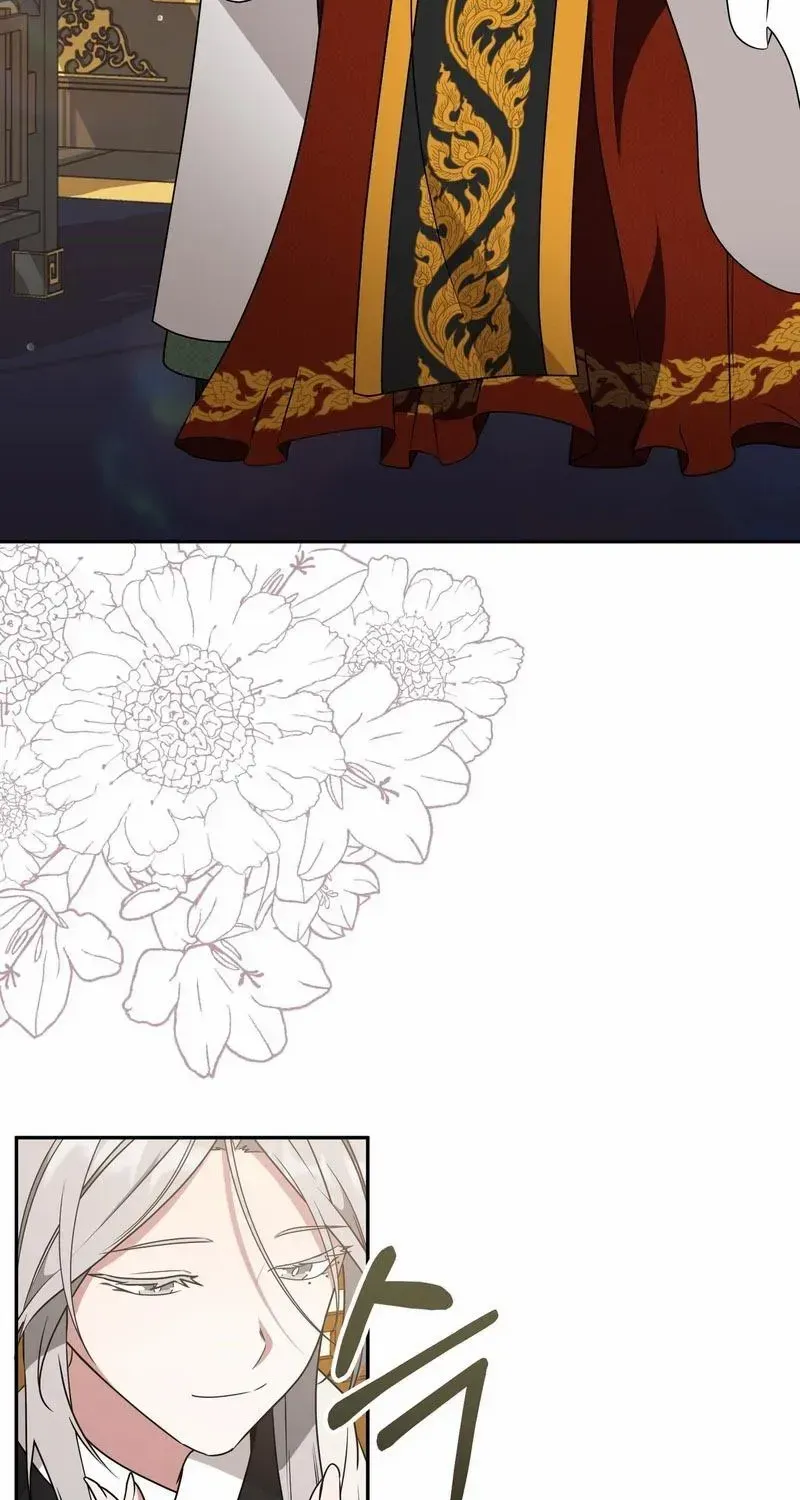 Read Camellia chapter 16 image 22 on Lezhin