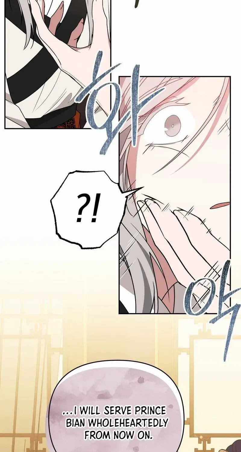Read Camellia chapter 16 image 23 on Lezhin