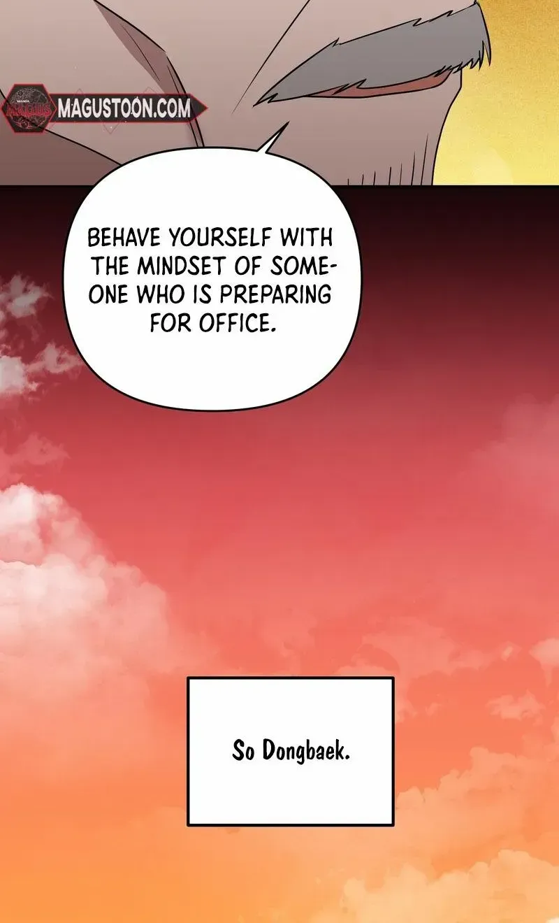 Read Camellia chapter 16 image 39 on Lezhin