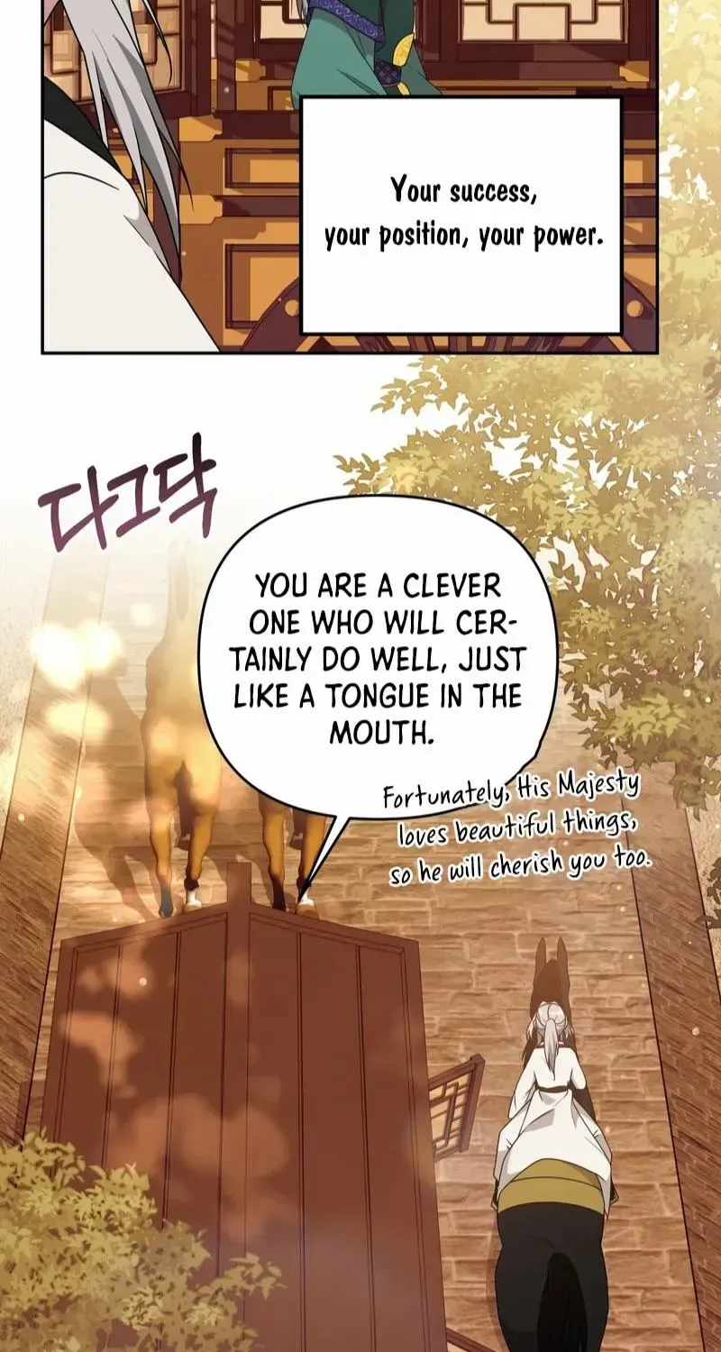 Read Camellia chapter 16 image 46 on Lezhin