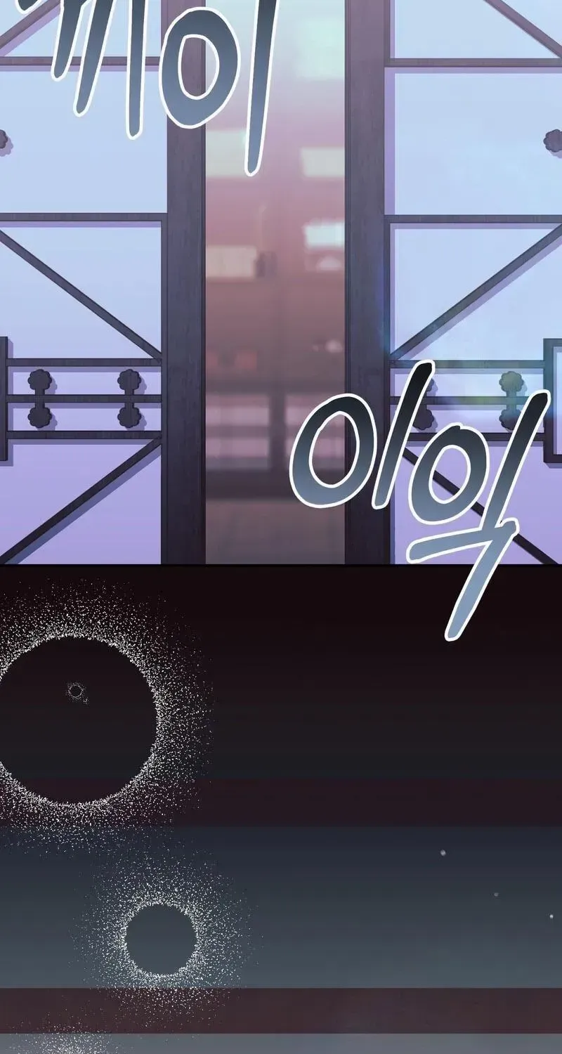 Read Camellia chapter 16 image 71 on Lezhin