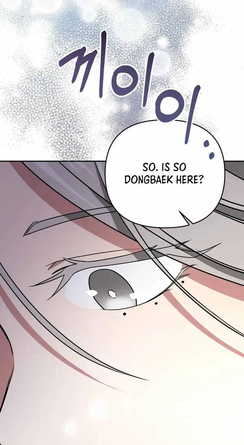 Read Camellia chapter 16 image 78 on Lezhin