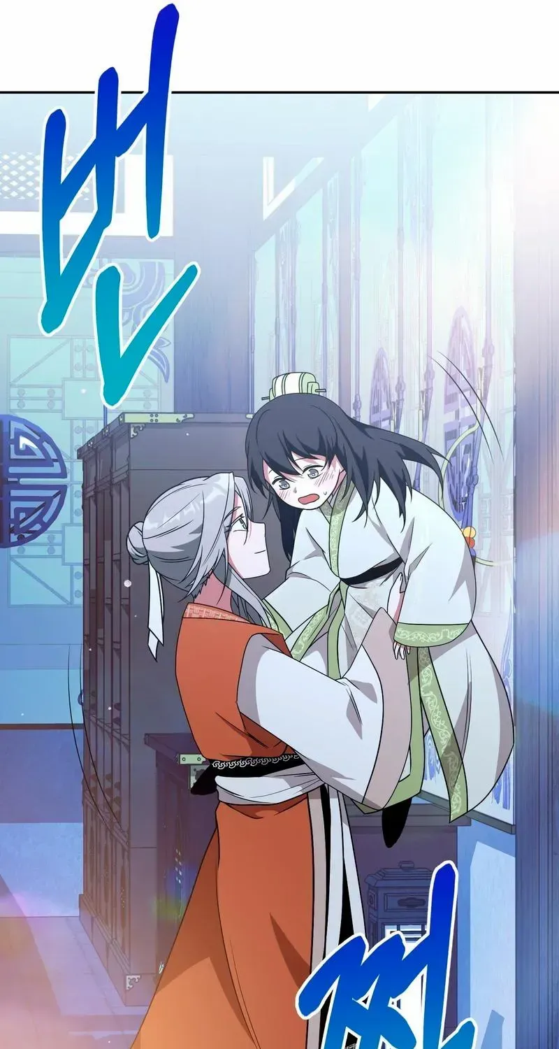 Read Camellia chapter 17 image 10 on Lezhin