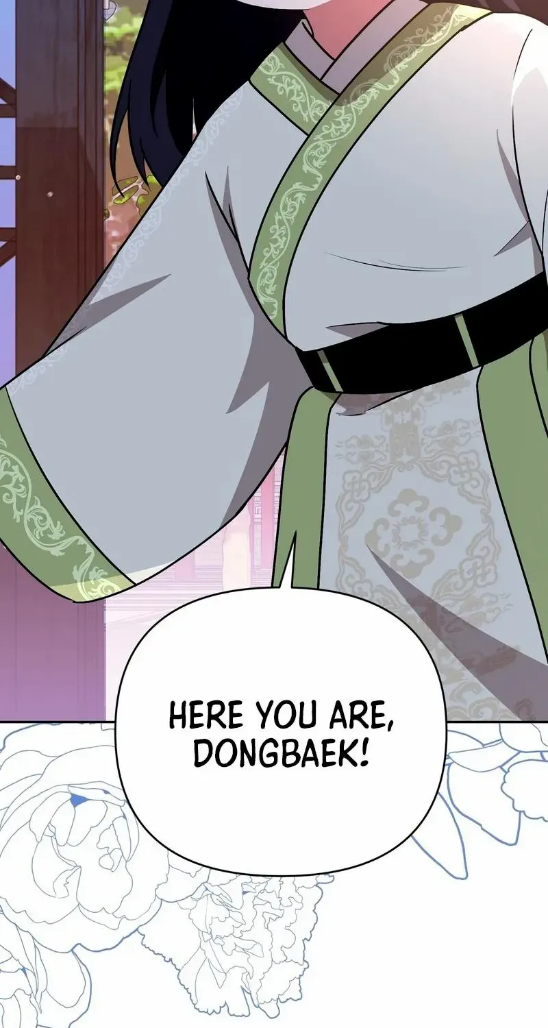 Read Camellia chapter 17 image 2 on Lezhin