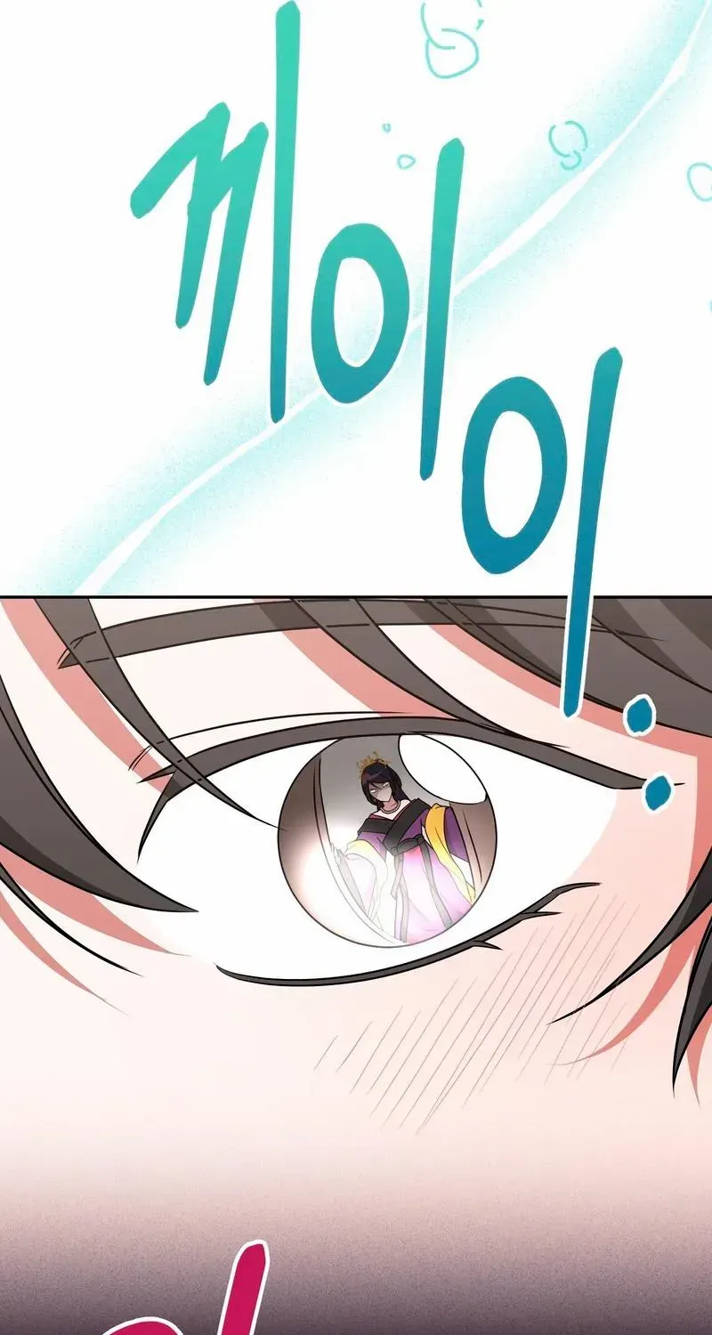 Read Camellia chapter 17 image 20 on Lezhin