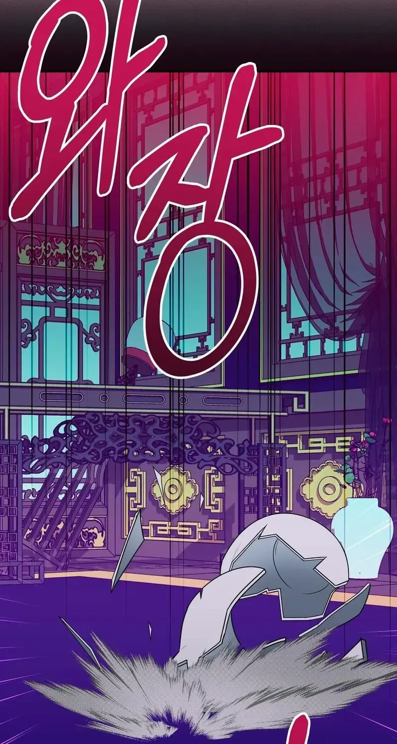 Read Camellia chapter 17 image 21 on Lezhin