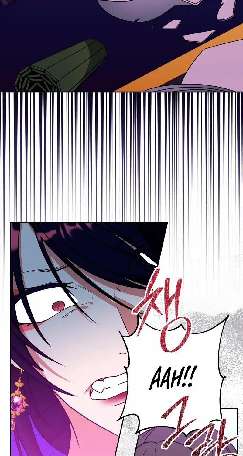 Read Camellia chapter 17 image 24 on Lezhin