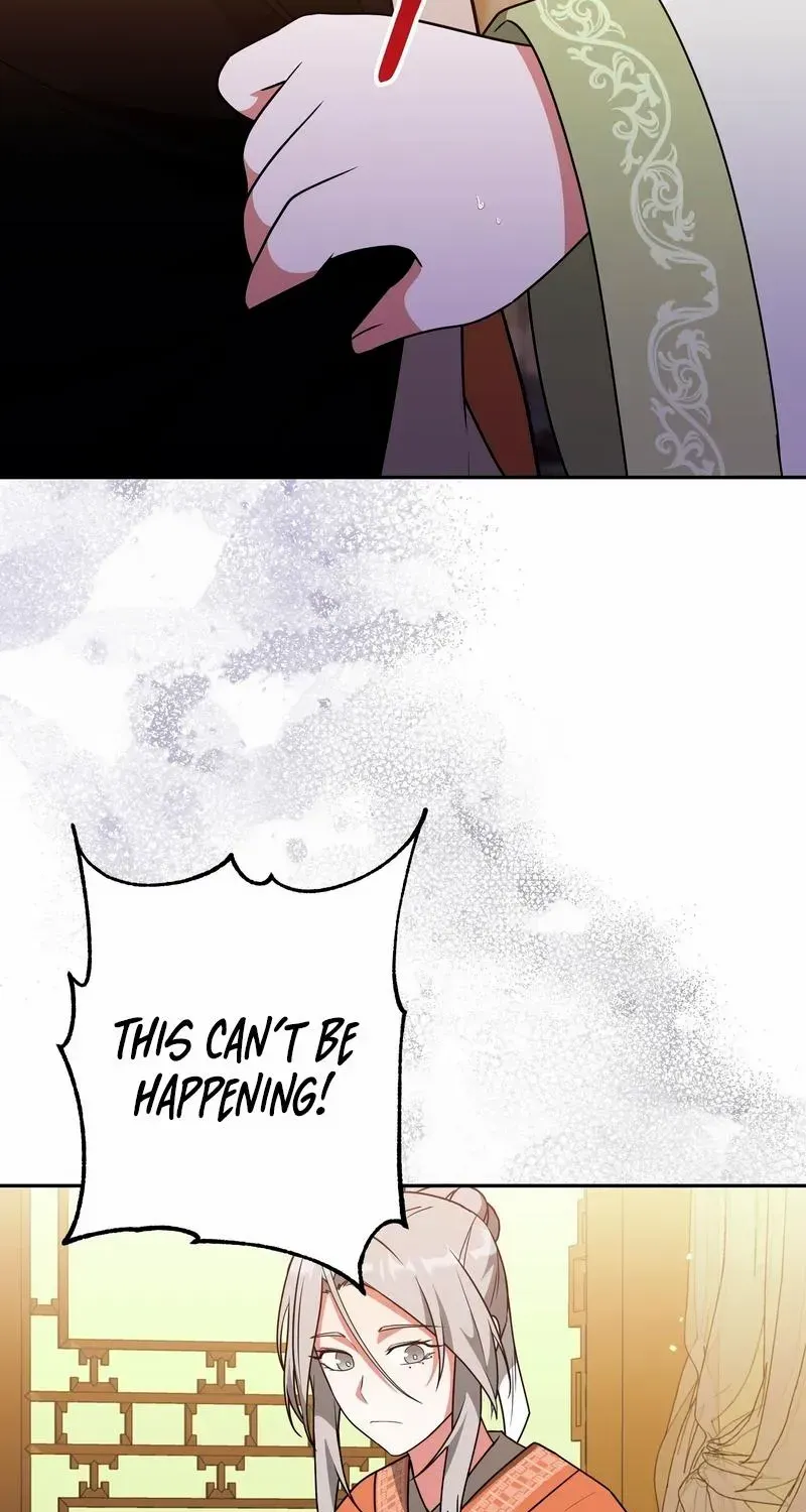 Read Camellia chapter 17 image 26 on Lezhin