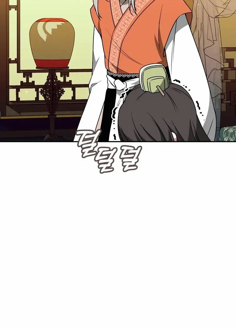 Read Camellia chapter 17 image 27 on Lezhin
