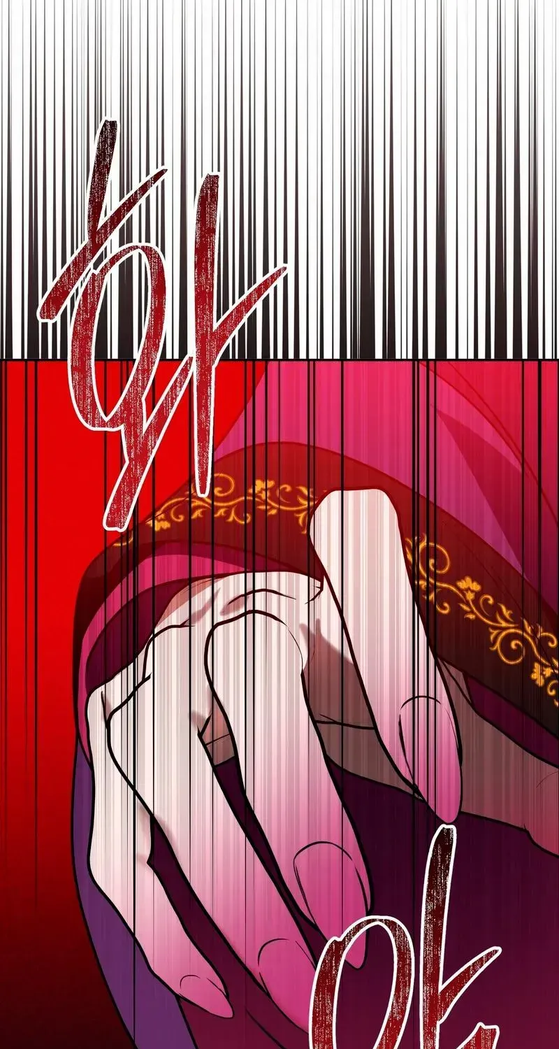 Read Camellia chapter 17 image 32 on Lezhin