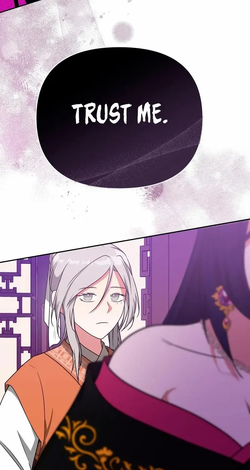 Read Camellia chapter 17 image 38 on Lezhin