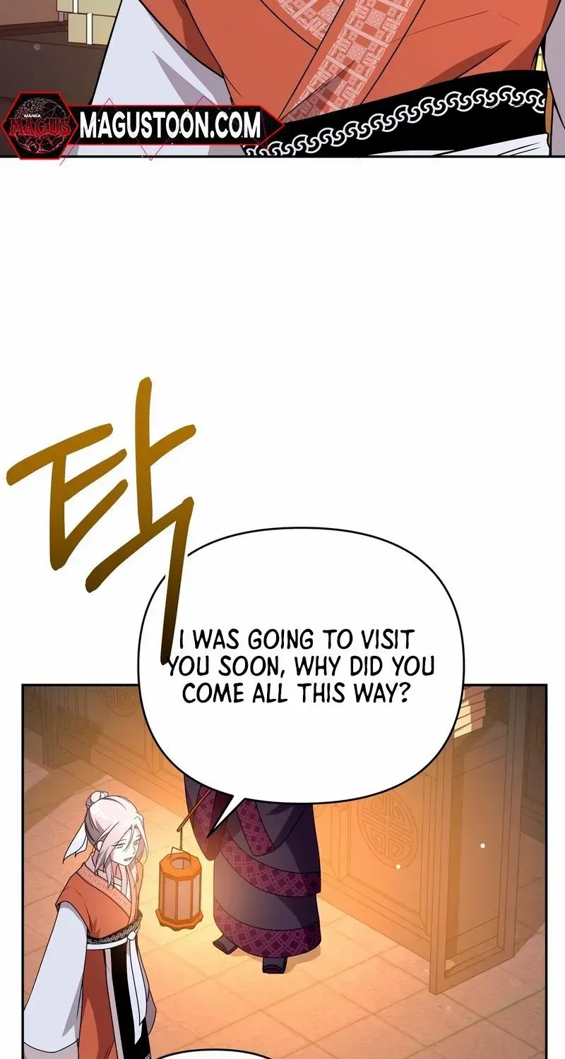 Read Camellia chapter 17 image 4 on Lezhin