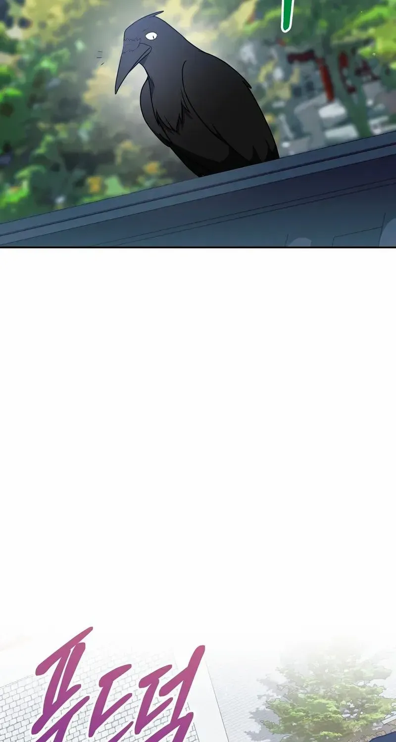 Read Camellia chapter 17 image 42 on Lezhin