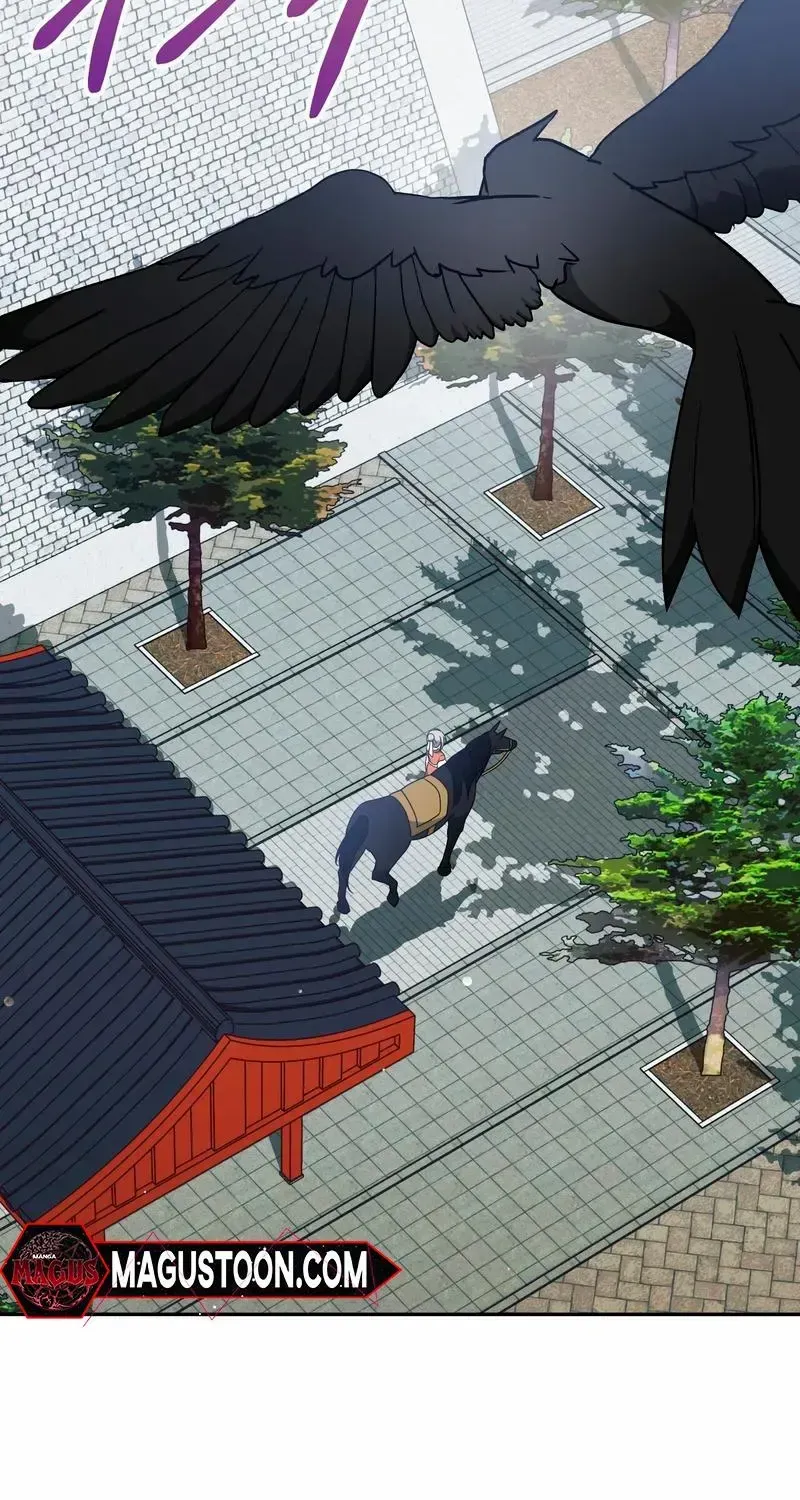 Read Camellia chapter 17 image 43 on Lezhin