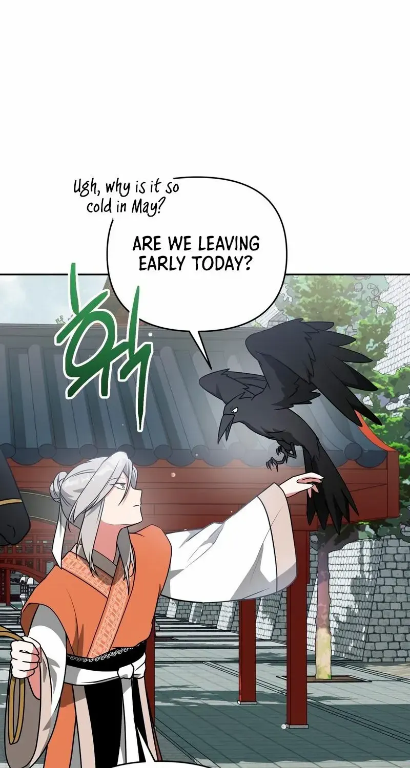 Read Camellia chapter 17 image 44 on Lezhin