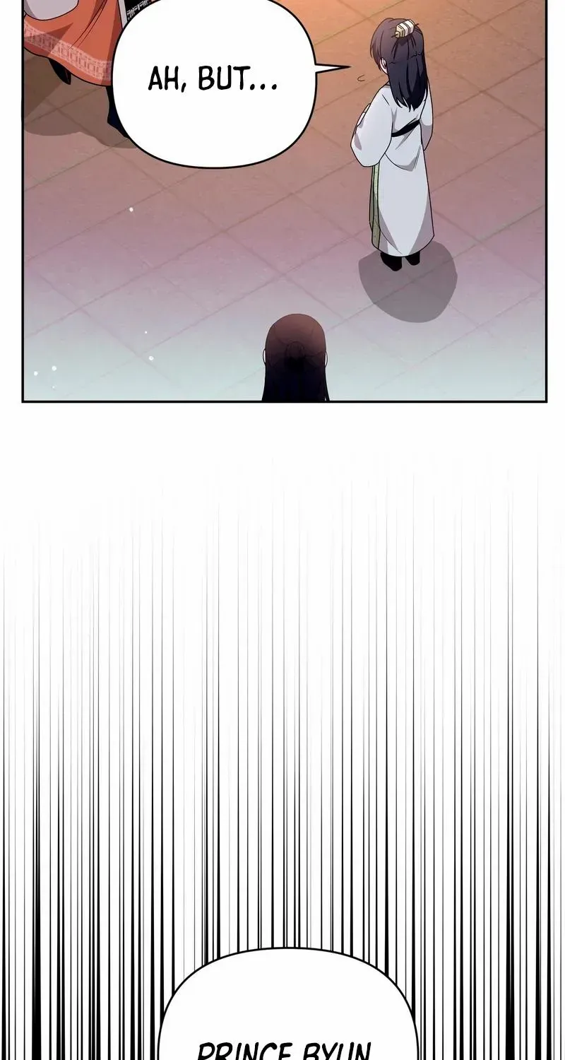 Read Camellia chapter 17 image 5 on Lezhin