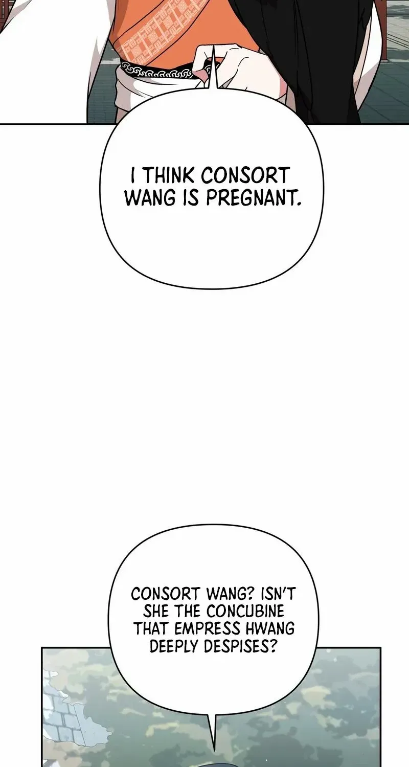 Read Camellia chapter 17 image 54 on Lezhin