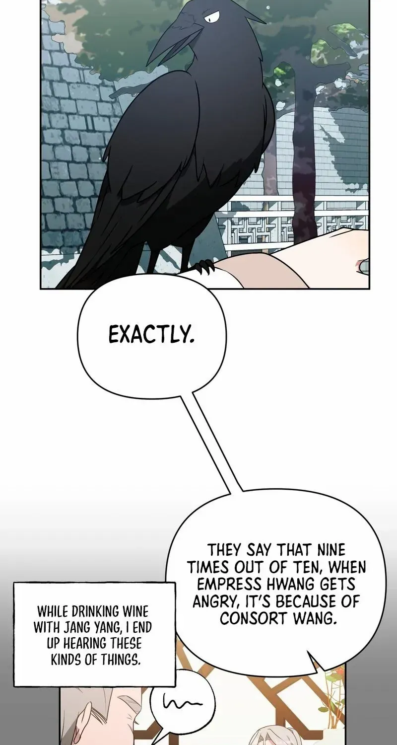 Read Camellia chapter 17 image 55 on Lezhin