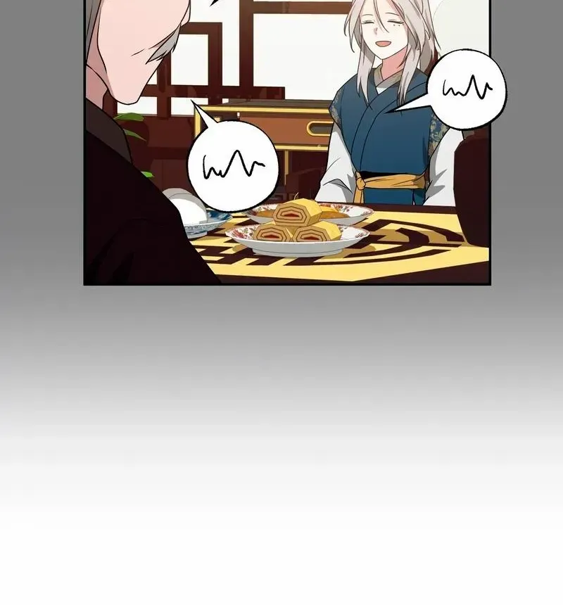 Read Camellia chapter 17 image 56 on Lezhin