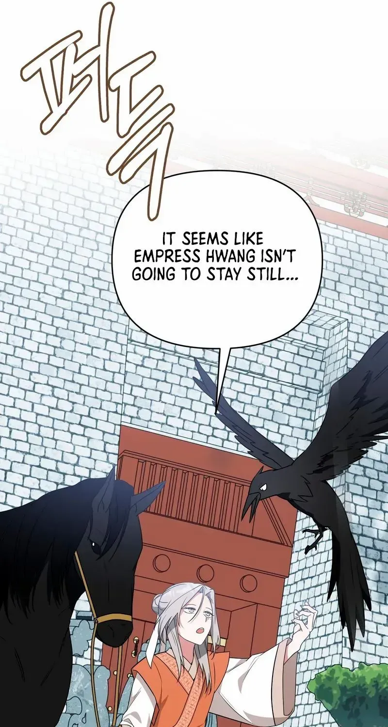 Read Camellia chapter 17 image 57 on Lezhin