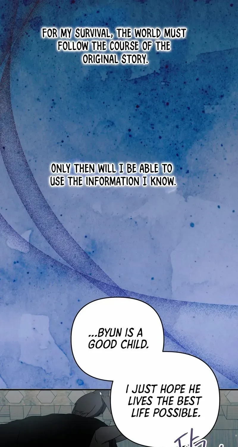 Read Camellia chapter 17 image 67 on Lezhin
