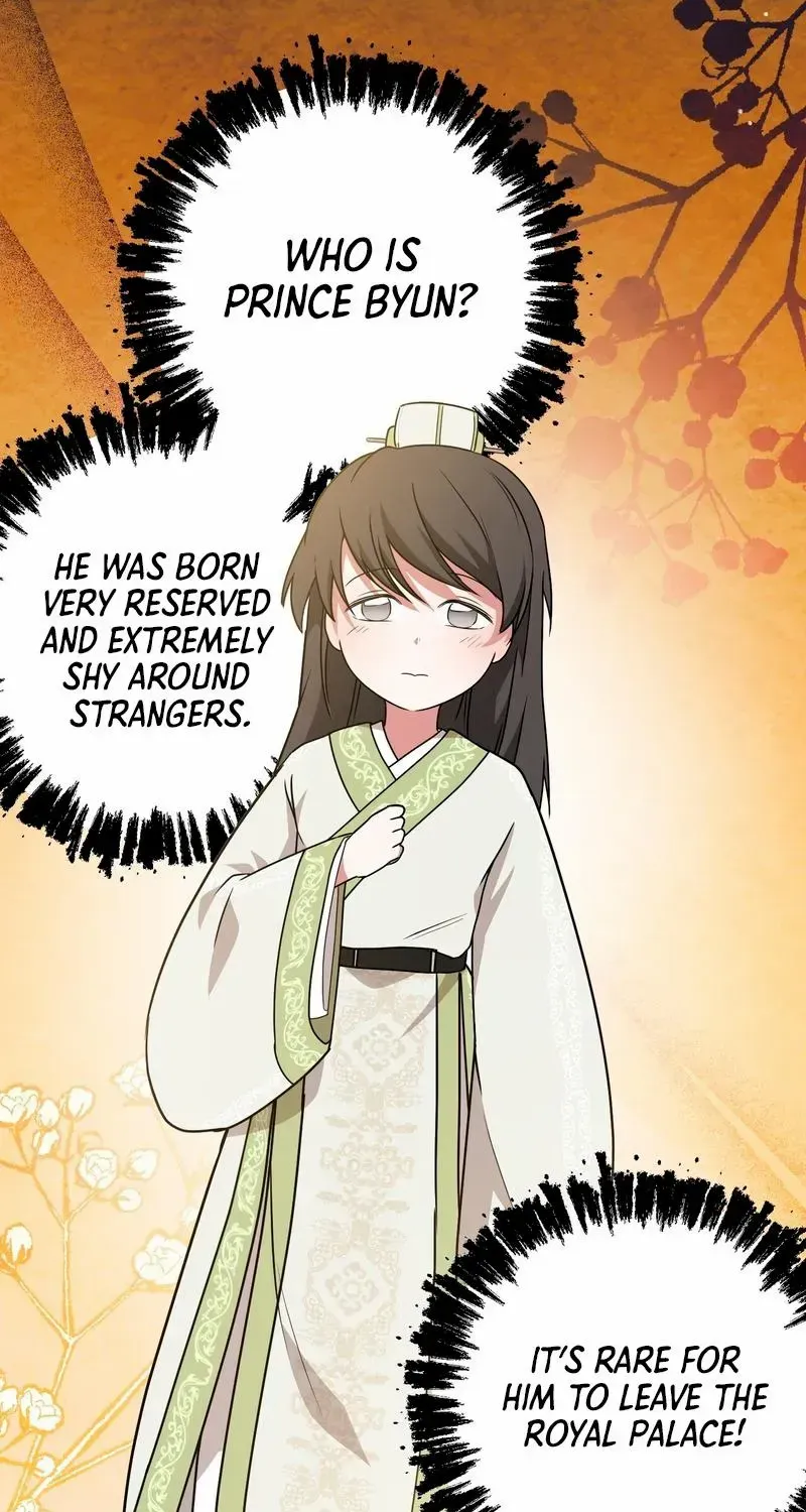 Read Camellia chapter 17 image 7 on Lezhin