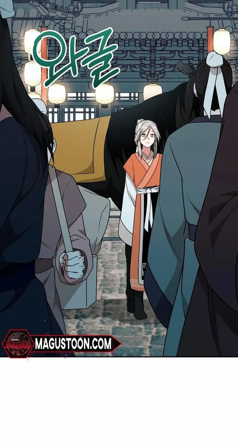 Read Camellia chapter 17 image 70 on Lezhin