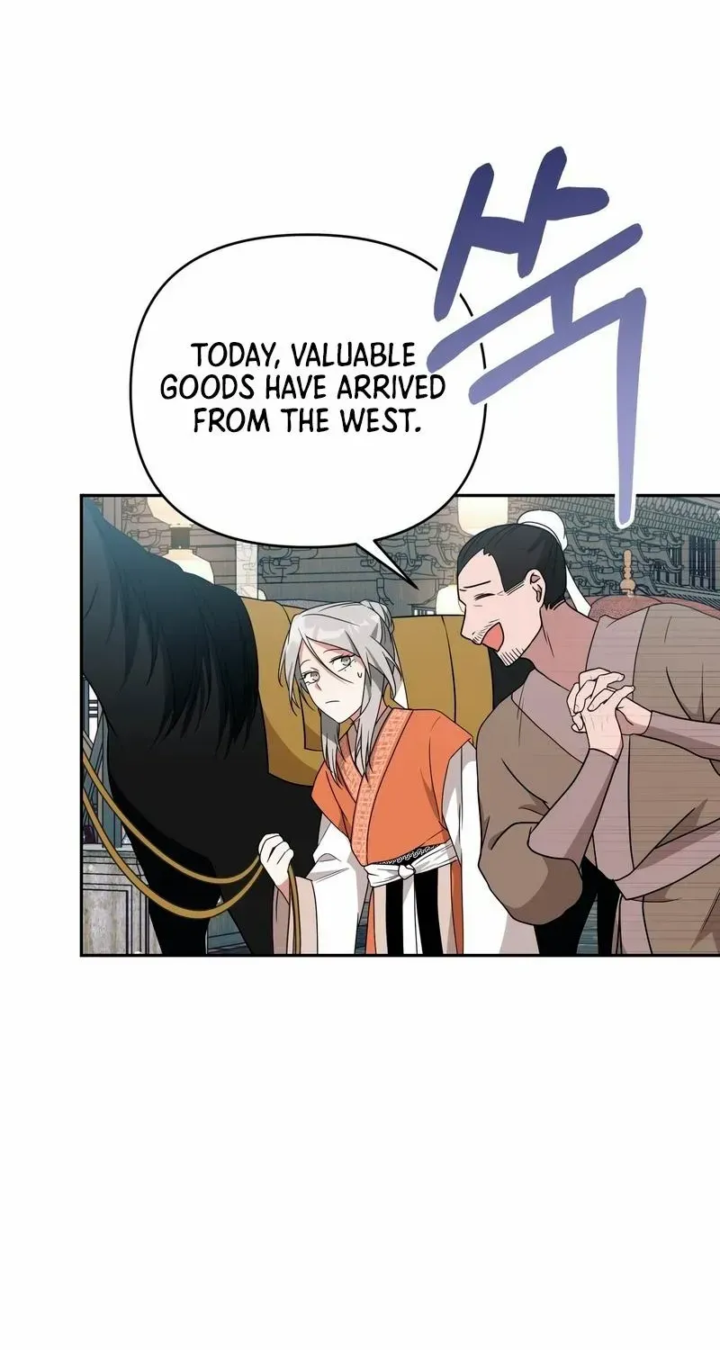 Read Camellia chapter 17 image 72 on Lezhin