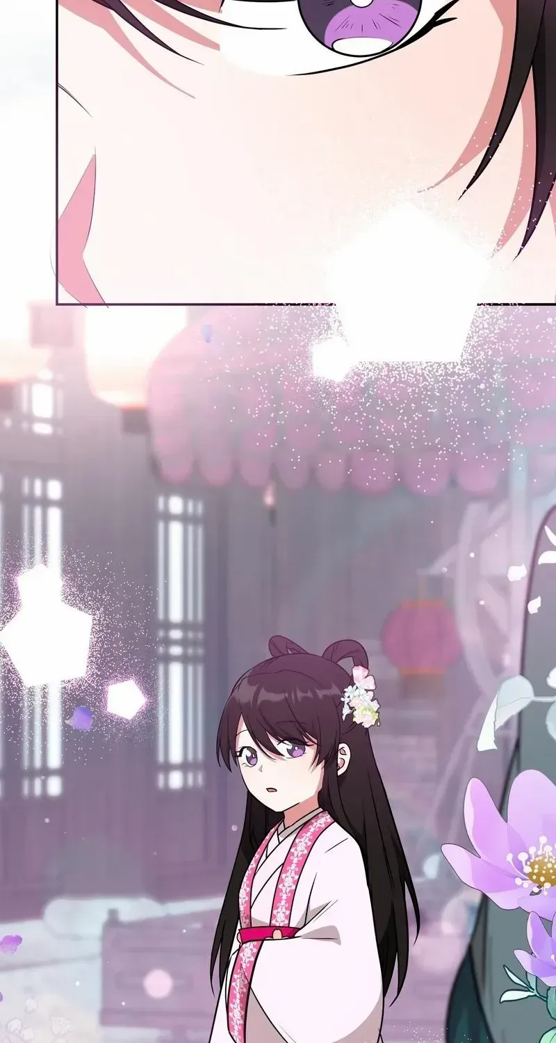 Read Camellia chapter 17 image 77 on Lezhin