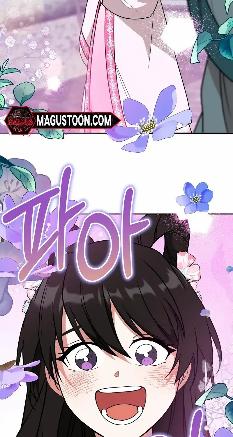 Read Camellia chapter 17 image 78 on Lezhin