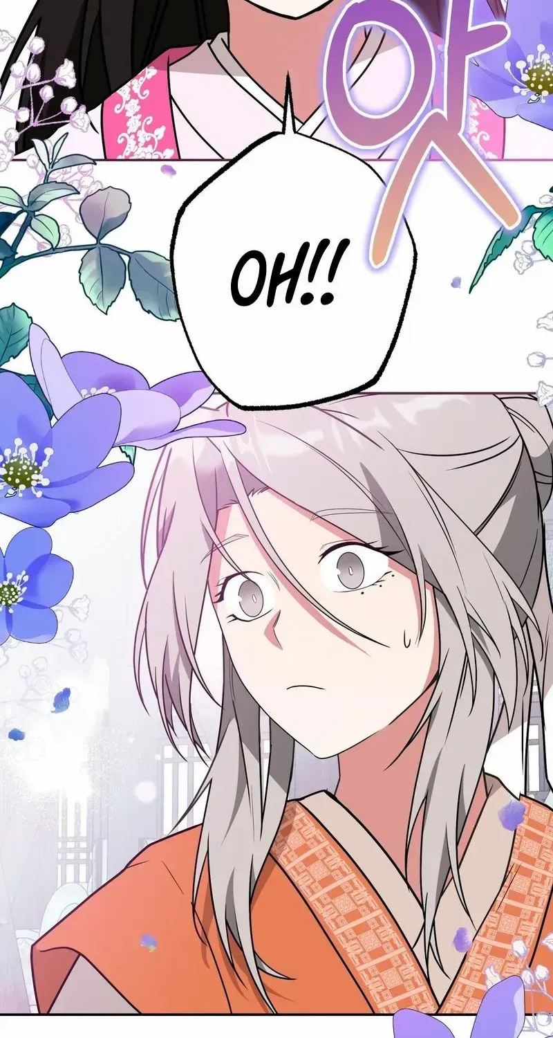 Read Camellia chapter 17 image 79 on Lezhin
