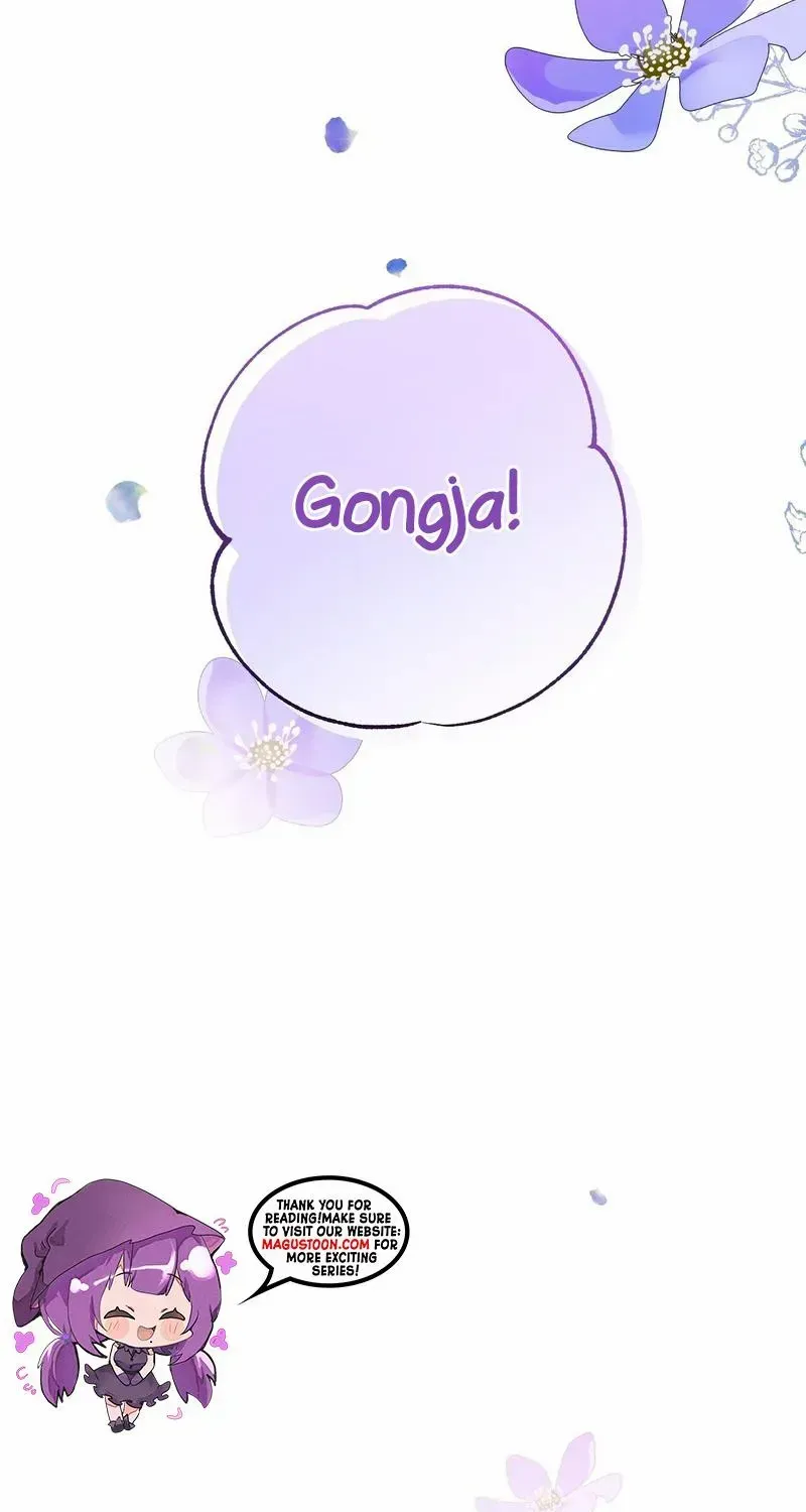 Read Camellia chapter 17 image 80 on Lezhin