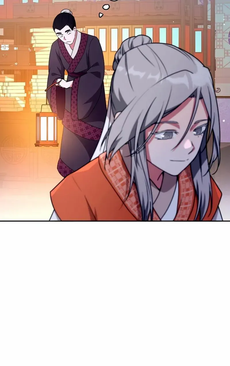 Read Camellia chapter 17 image 9 on Lezhin