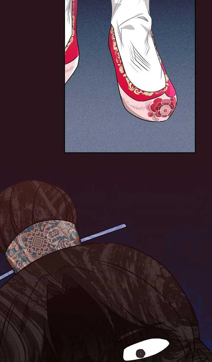 Read Camellia chapter 18 image 18 on Lezhin