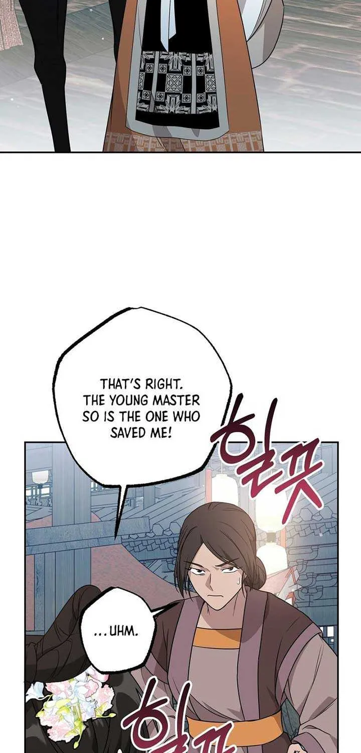 Read Camellia chapter 18 image 22 on Lezhin