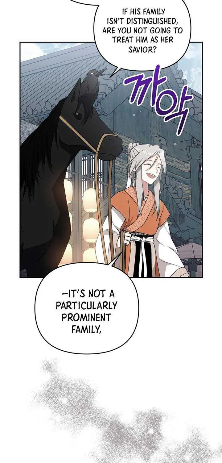 Read Camellia chapter 18 image 25 on Lezhin