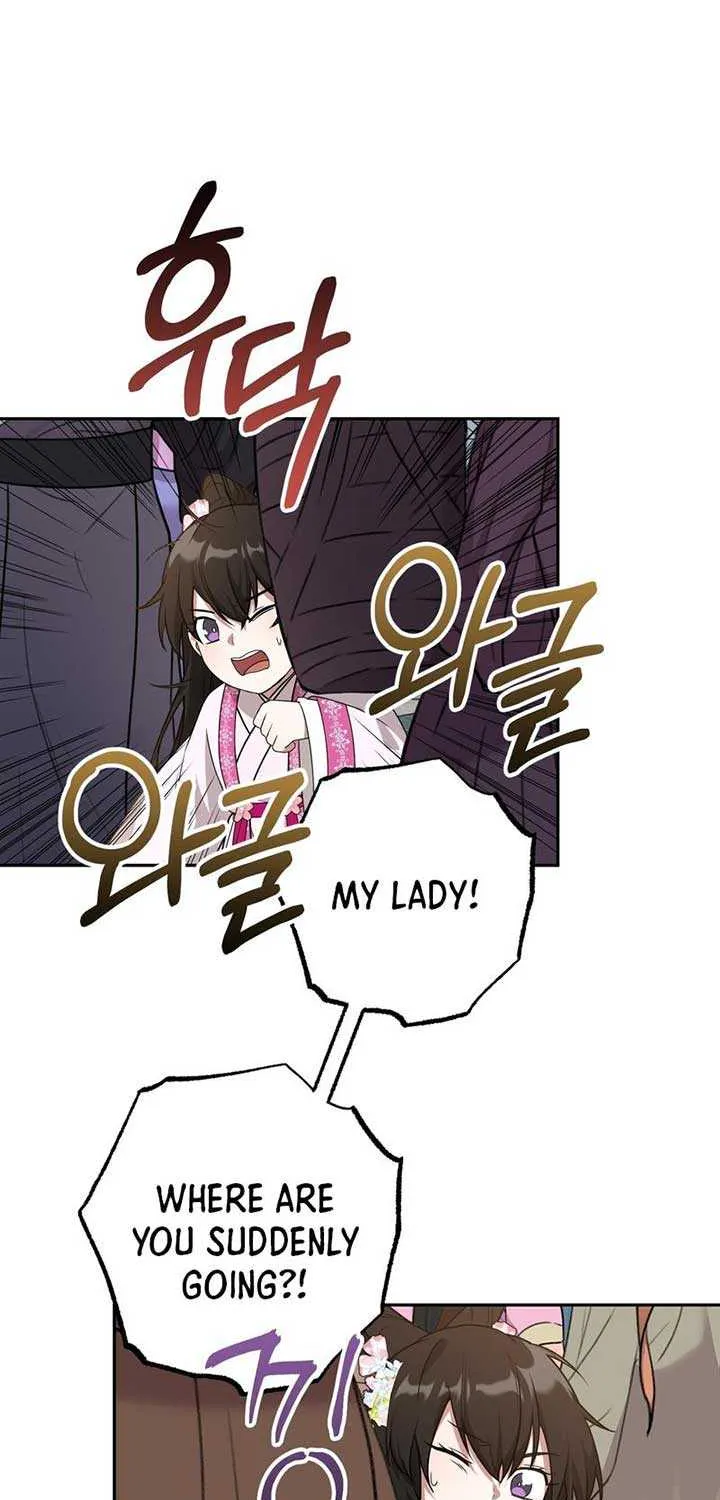 Read Camellia chapter 18 image 3 on Lezhin