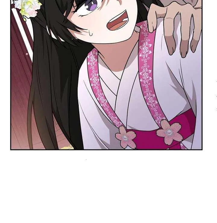 Read Camellia chapter 18 image 36 on Lezhin