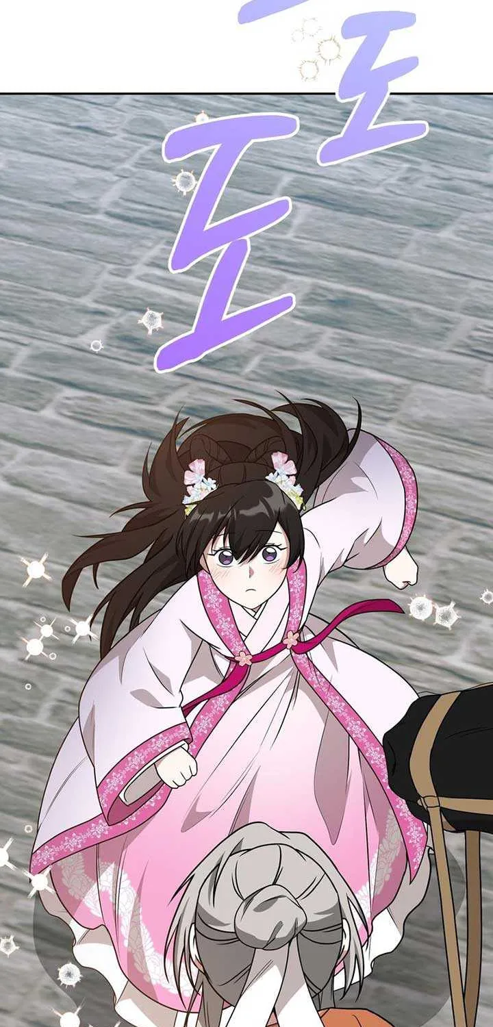 Read Camellia chapter 18 image 5 on Lezhin