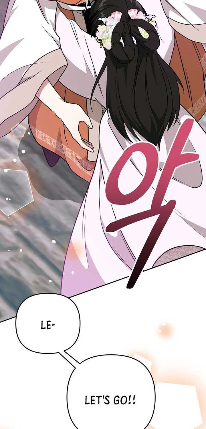 Read Camellia chapter 18 image 50 on Lezhin