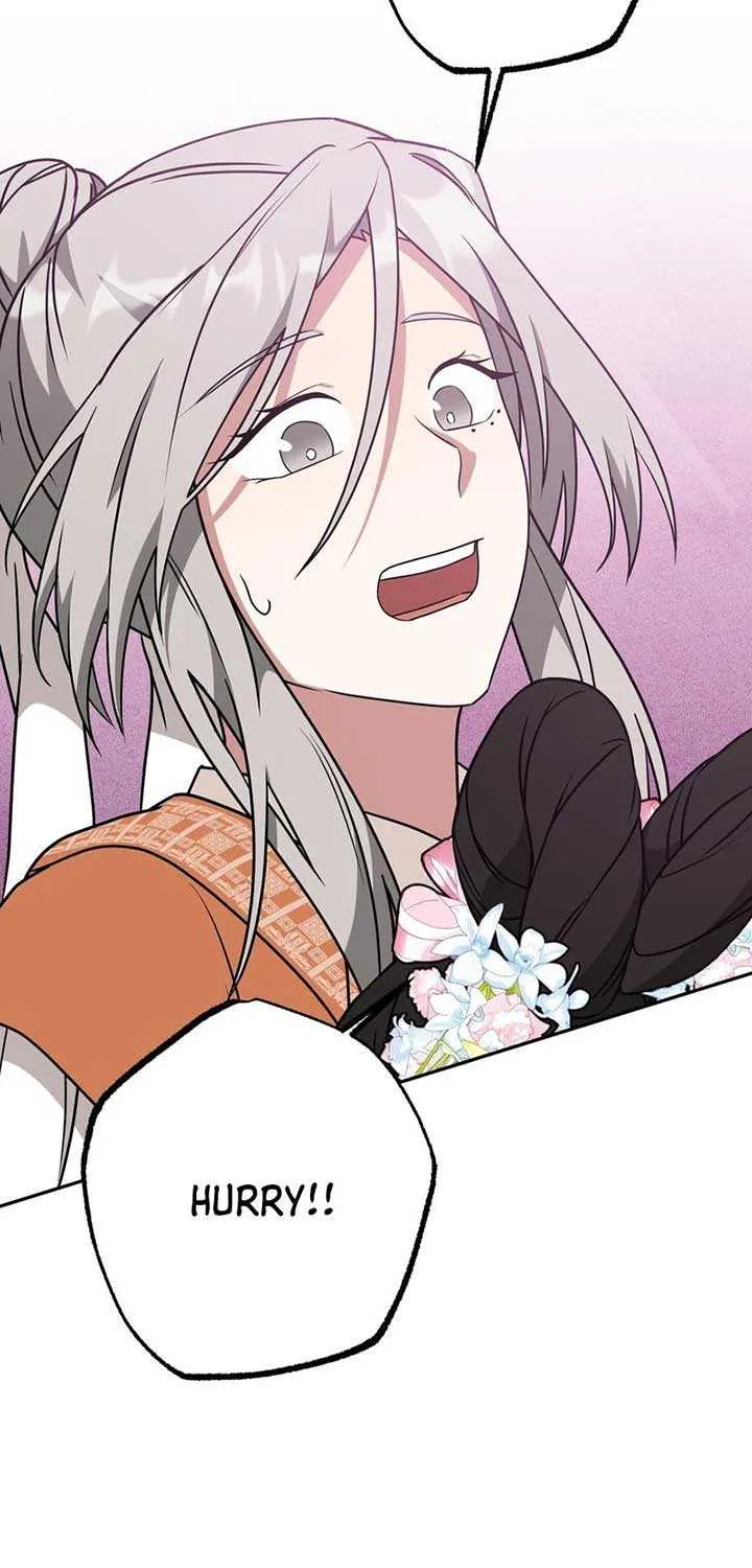 Read Camellia chapter 18 image 52 on Lezhin