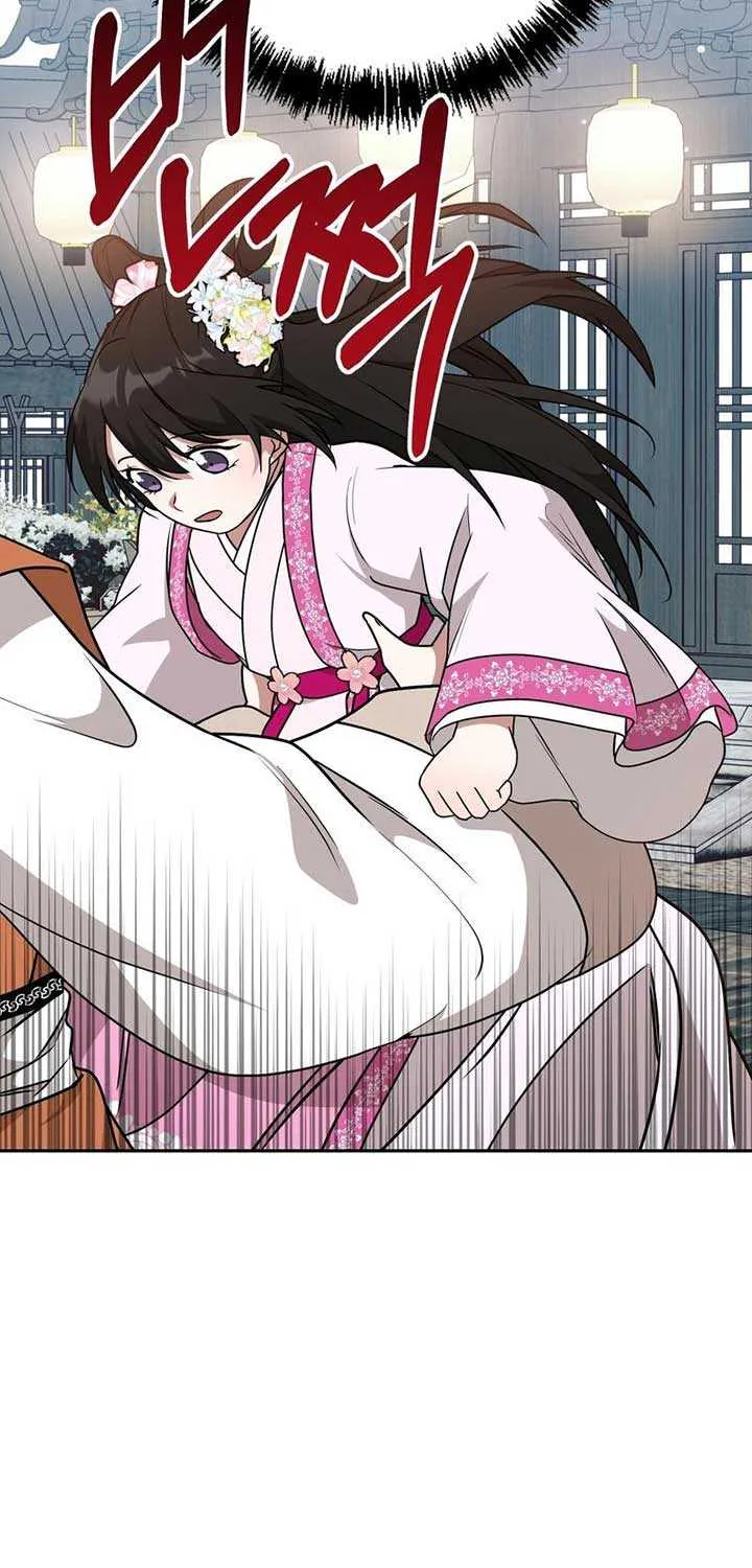 Read Camellia chapter 18 image 57 on Lezhin