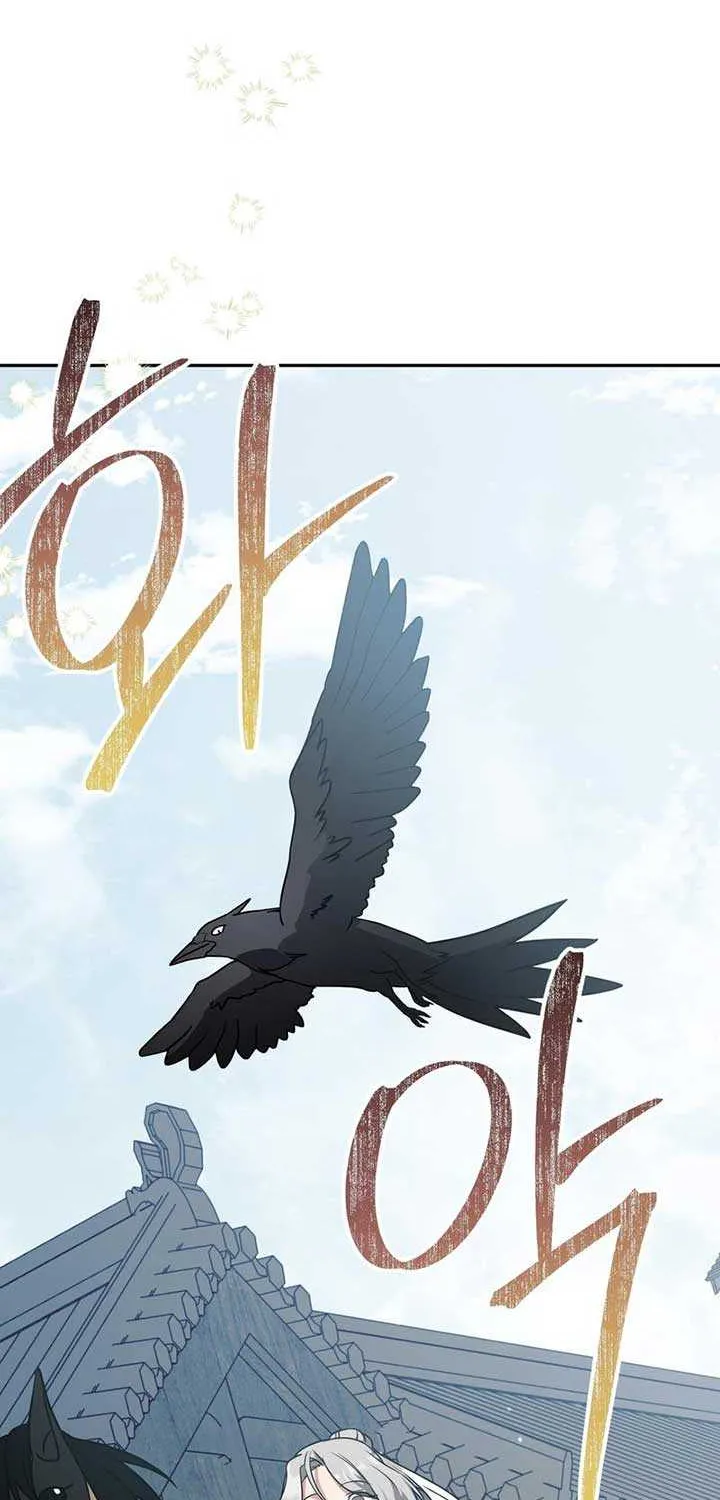 Read Camellia chapter 18 image 58 on Lezhin