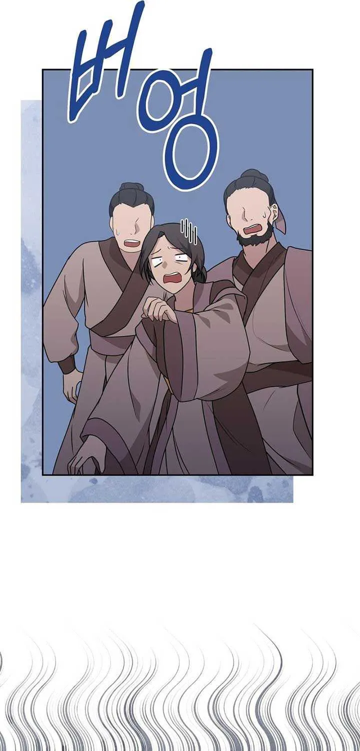 Read Camellia chapter 18 image 64 on Lezhin