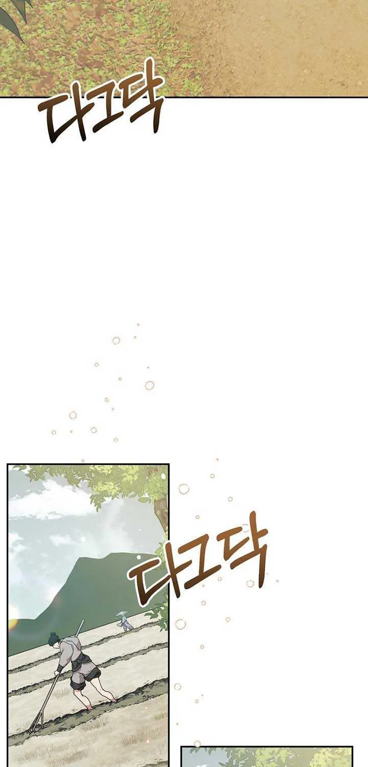 Read Camellia chapter 18 image 68 on Lezhin
