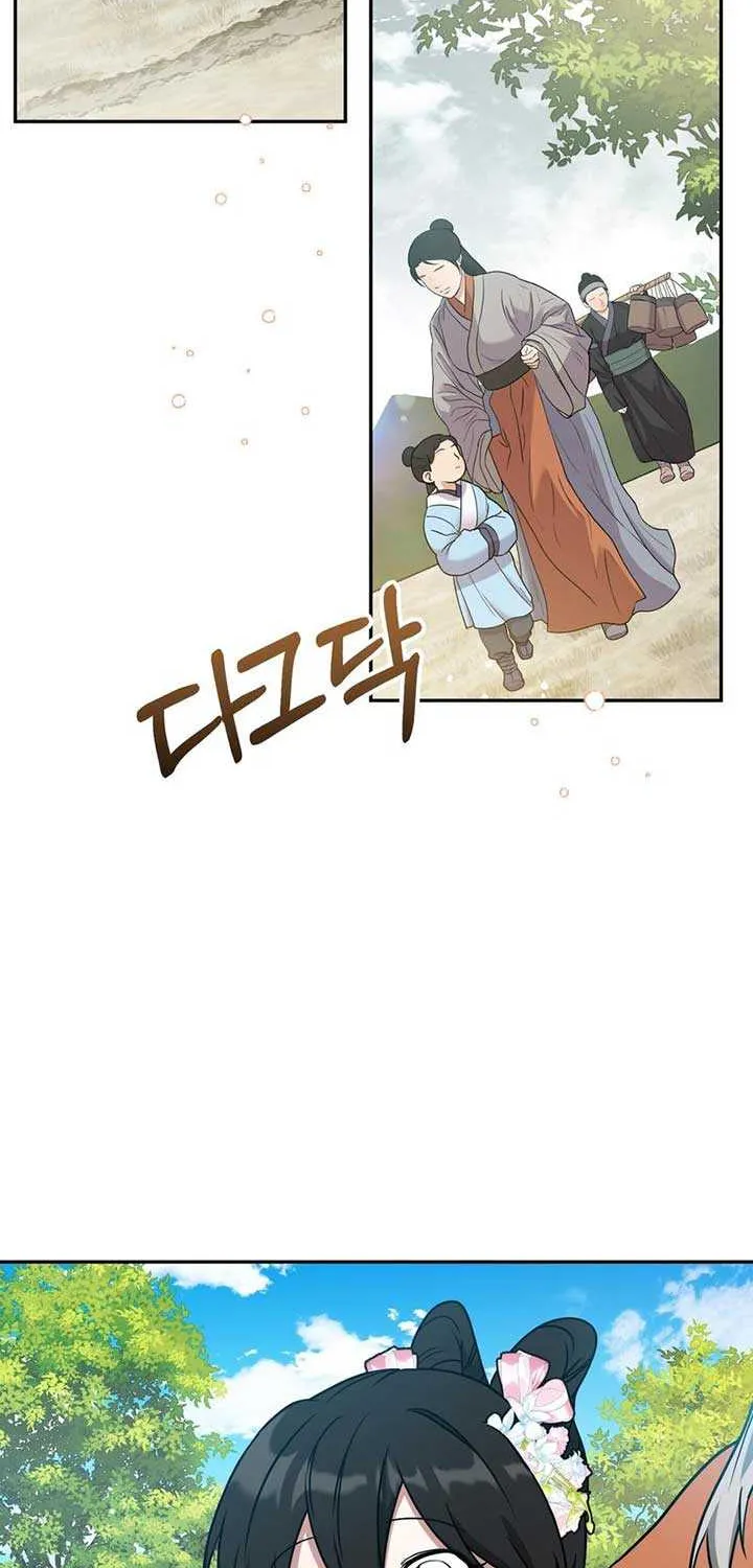 Read Camellia chapter 18 image 69 on Lezhin