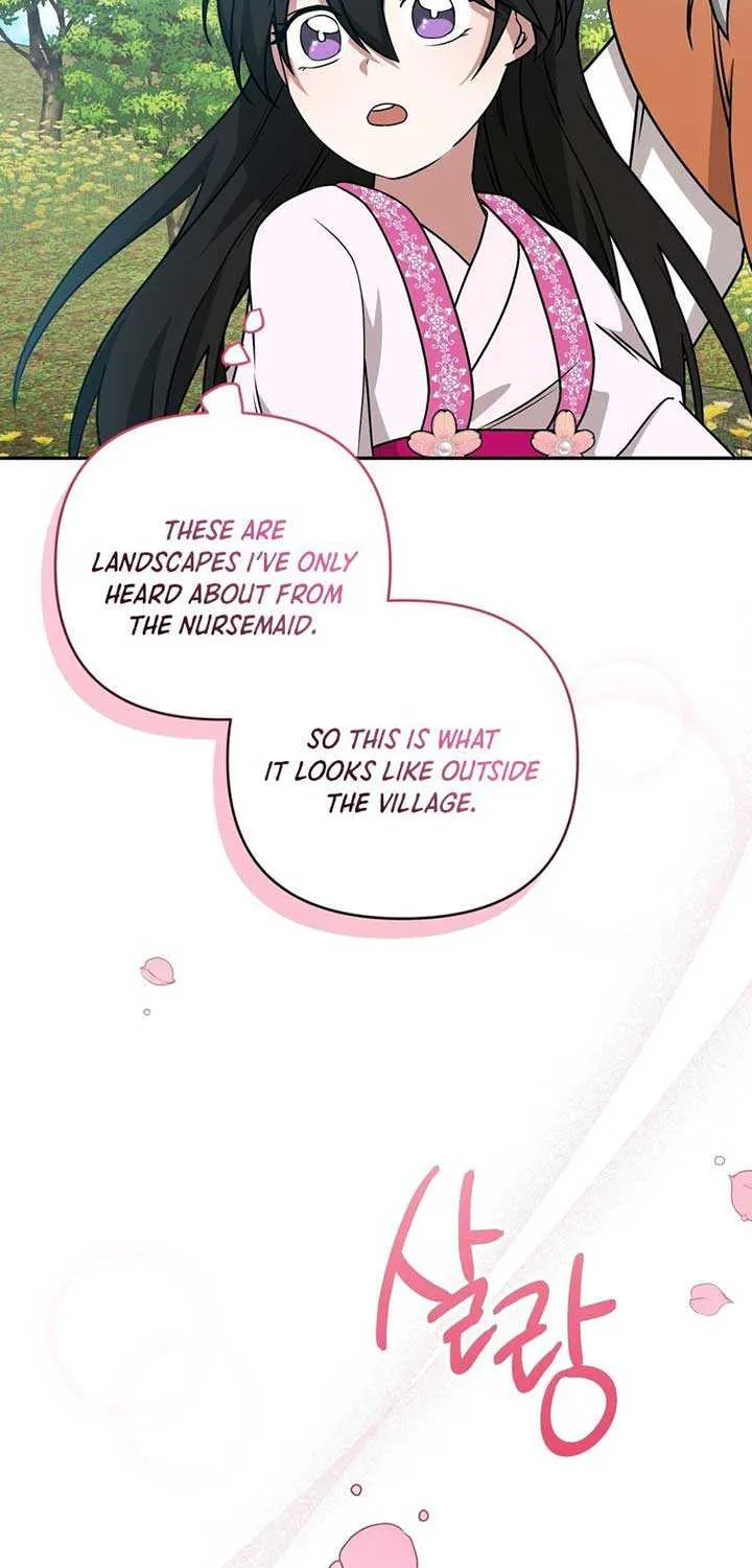 Read Camellia chapter 18 image 70 on Lezhin