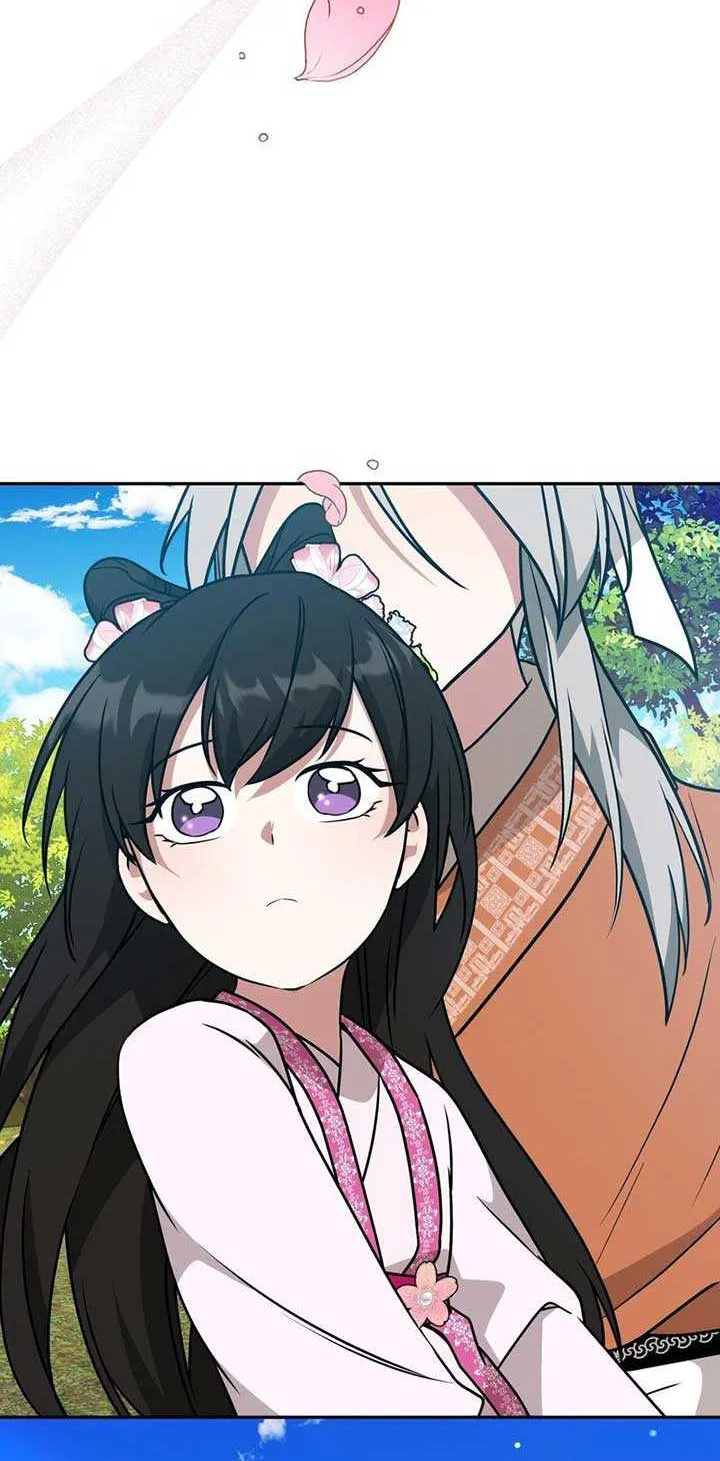 Read Camellia chapter 18 image 71 on Lezhin