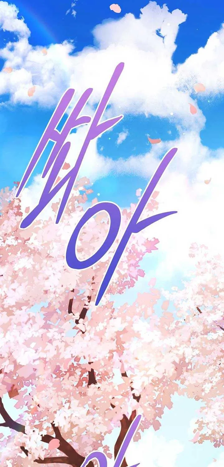 Read Camellia chapter 18 image 72 on Lezhin