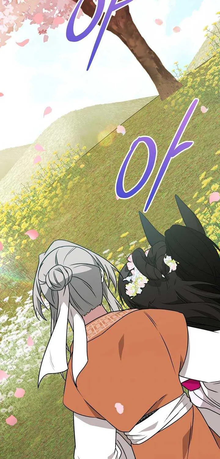 Read Camellia chapter 18 image 73 on Lezhin